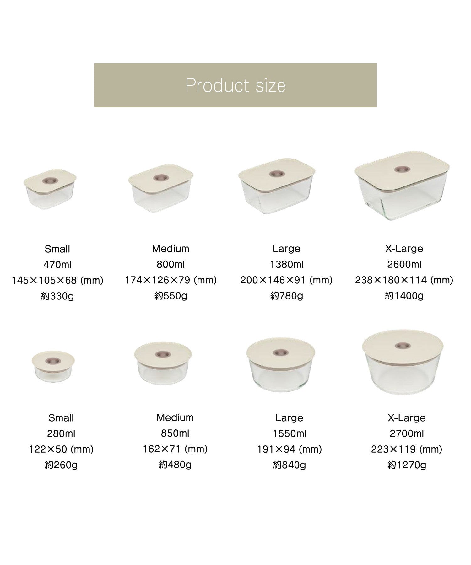 FIKA FIKA GLASS Heat-Resistant Glass Food Storage Container Round Type 280ml Single Item
