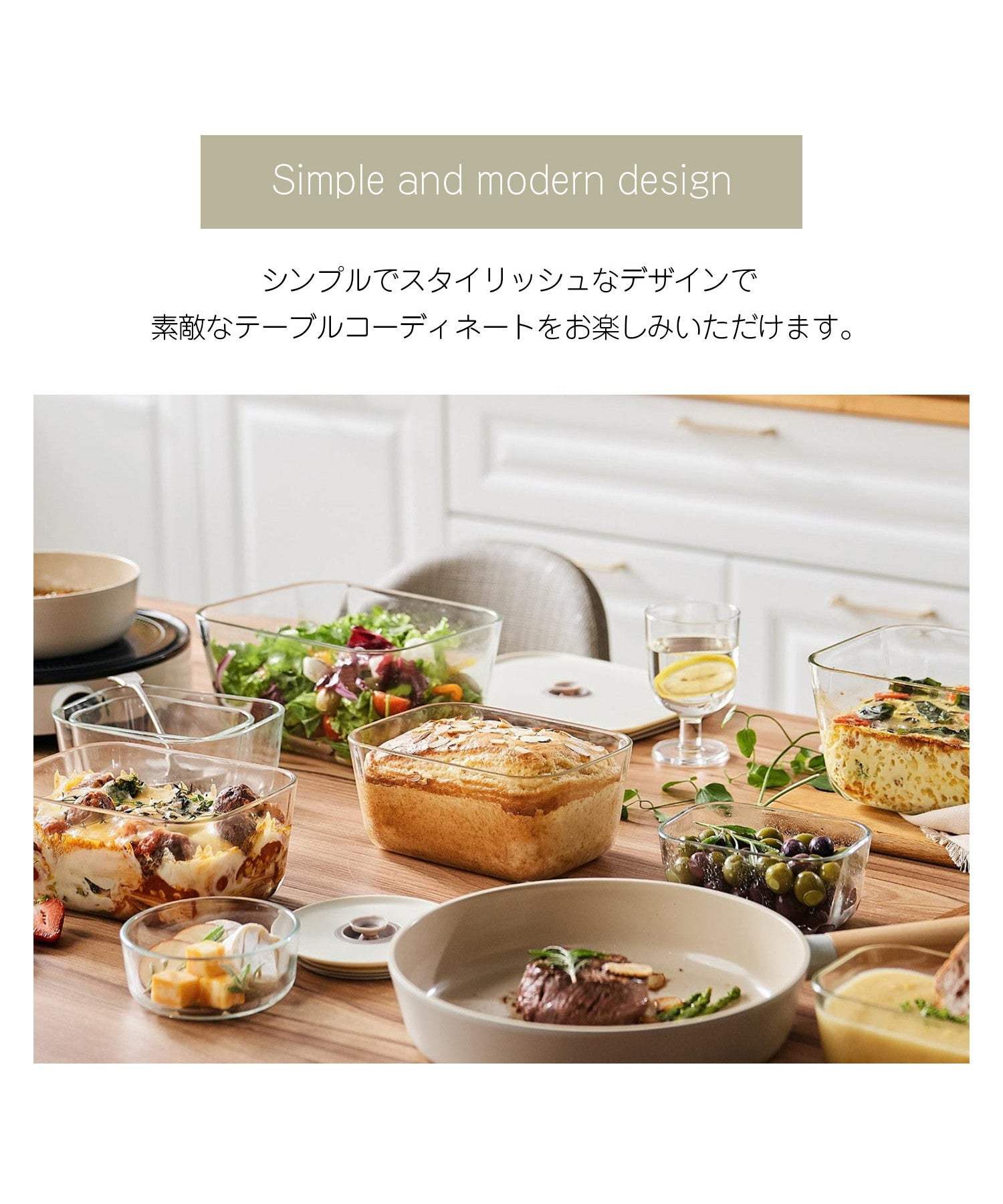 菲卡 FIKA FIKA GLASS 耐熱玻璃製食品保存容器 圓型款 280ml 單品