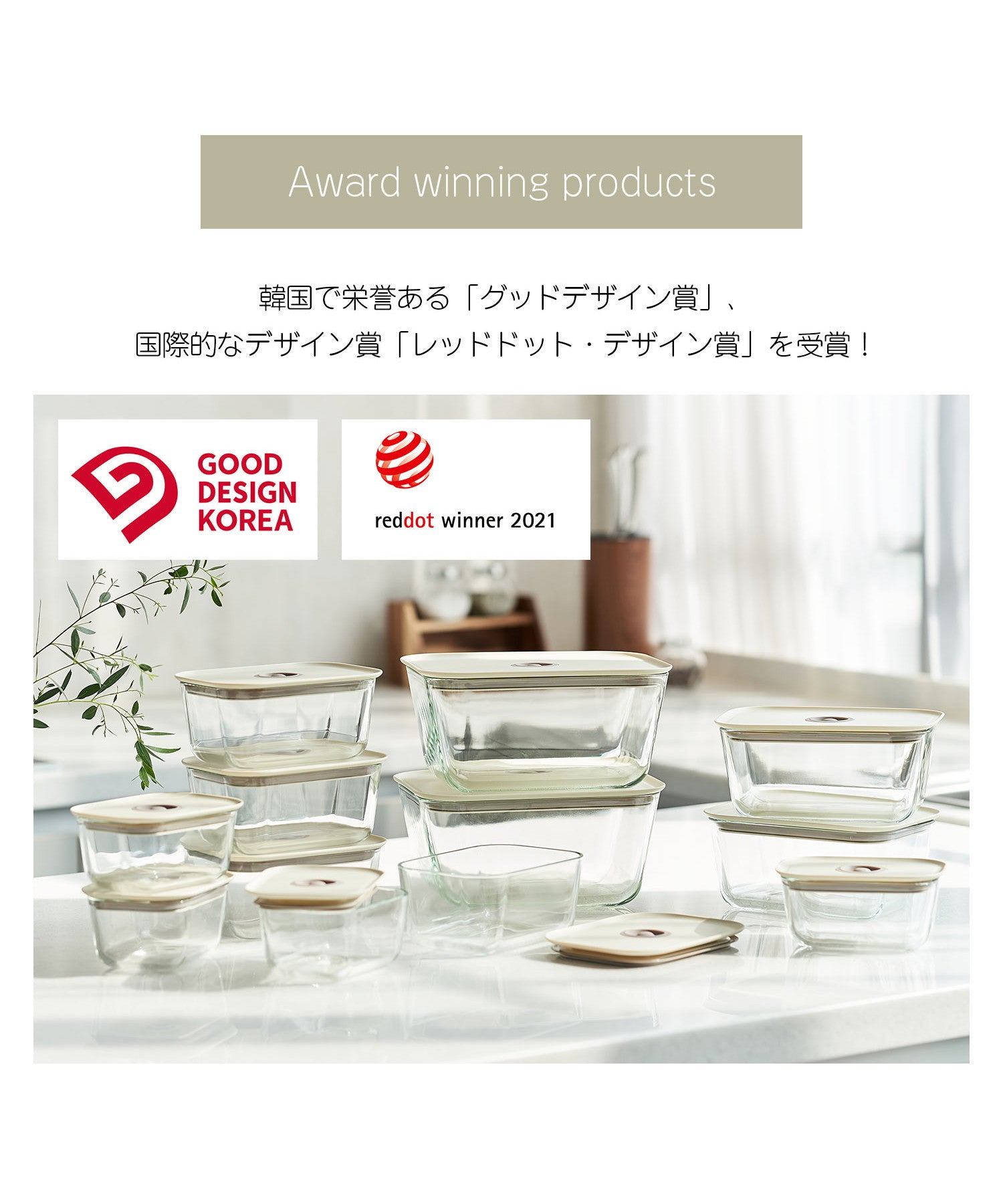 菲卡 FIKA FIKA GLASS 耐熱玻璃製食品保存容器 圓型款 280ml 單品