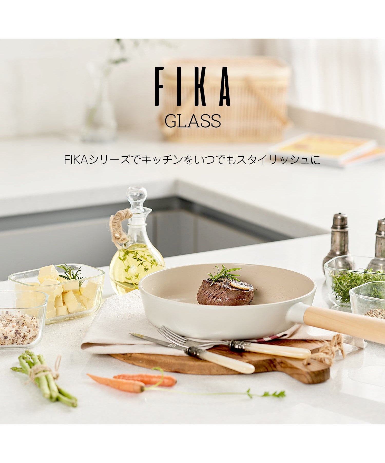 FIKA FIKA GLASS Heat-Resistant Glass Food Storage Container Round Type 280ml Single Item