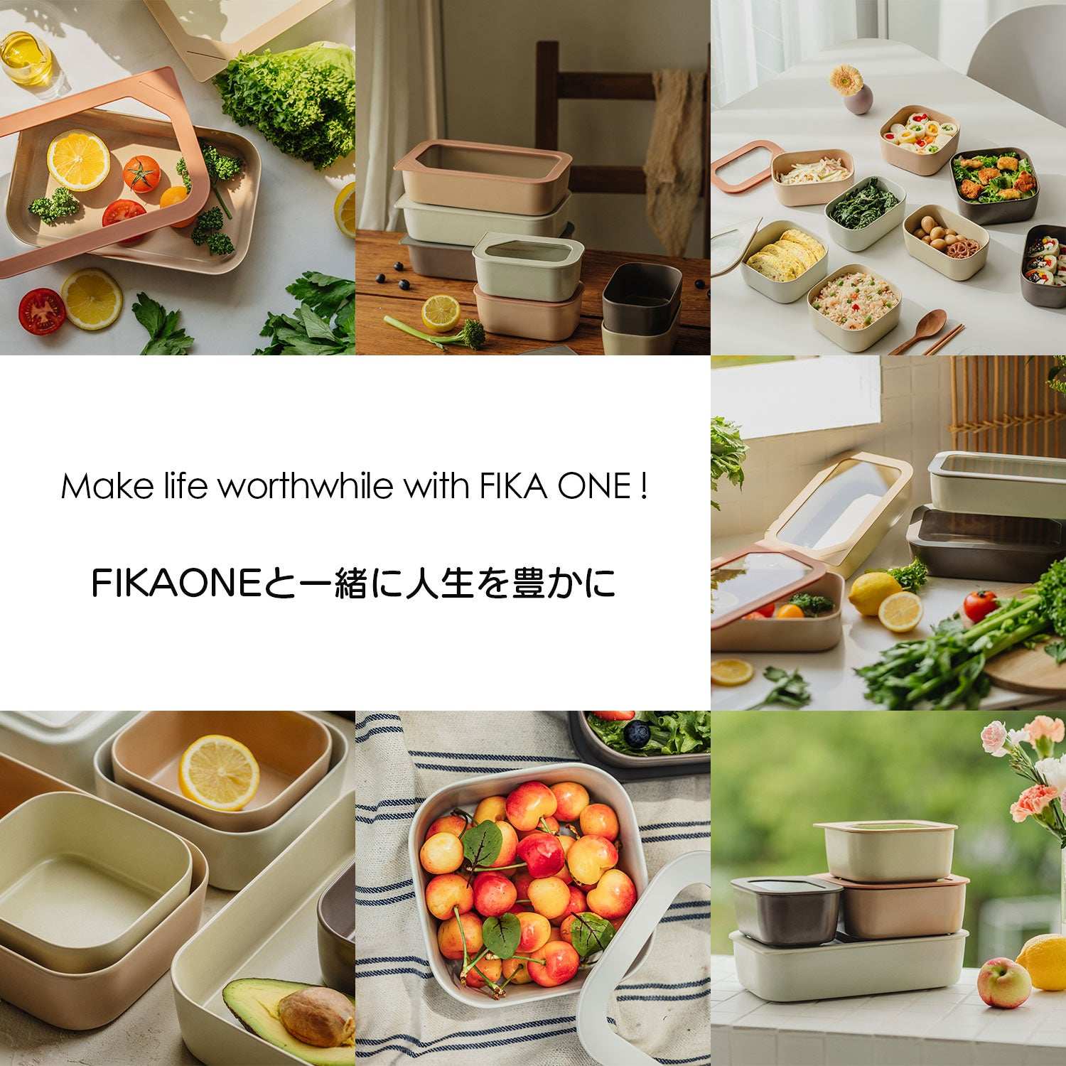 フィカ FIKA FIKAONE 陶磁器製食品保存容器900ml 四角タイプ 【返品不可商品】 (ローズピンク) ローズピンク