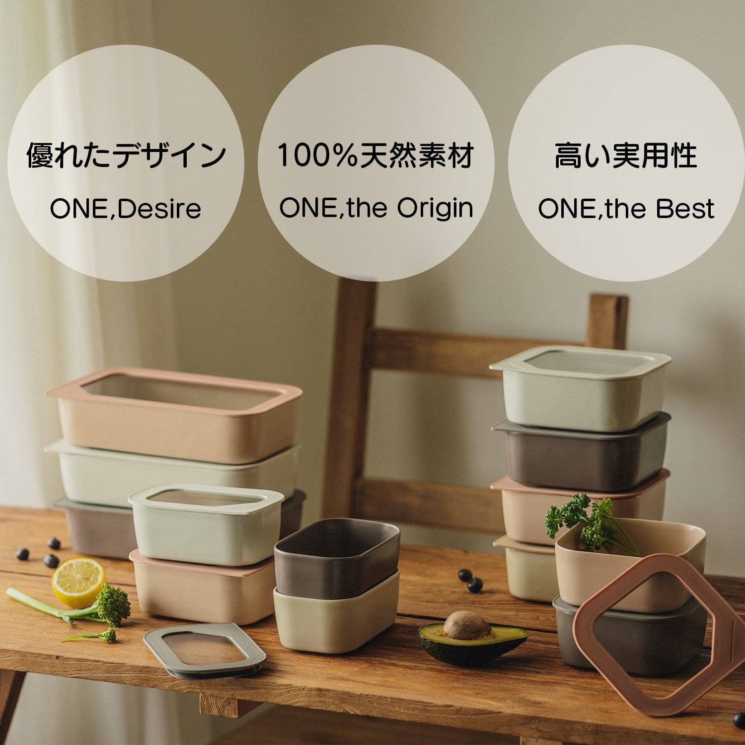 フィカ FIKA FIKAONE 陶磁器製食品保存容器1500ml 四角タイプ 【返品不可商品】 (フォレストグレー) フォレストグレー
