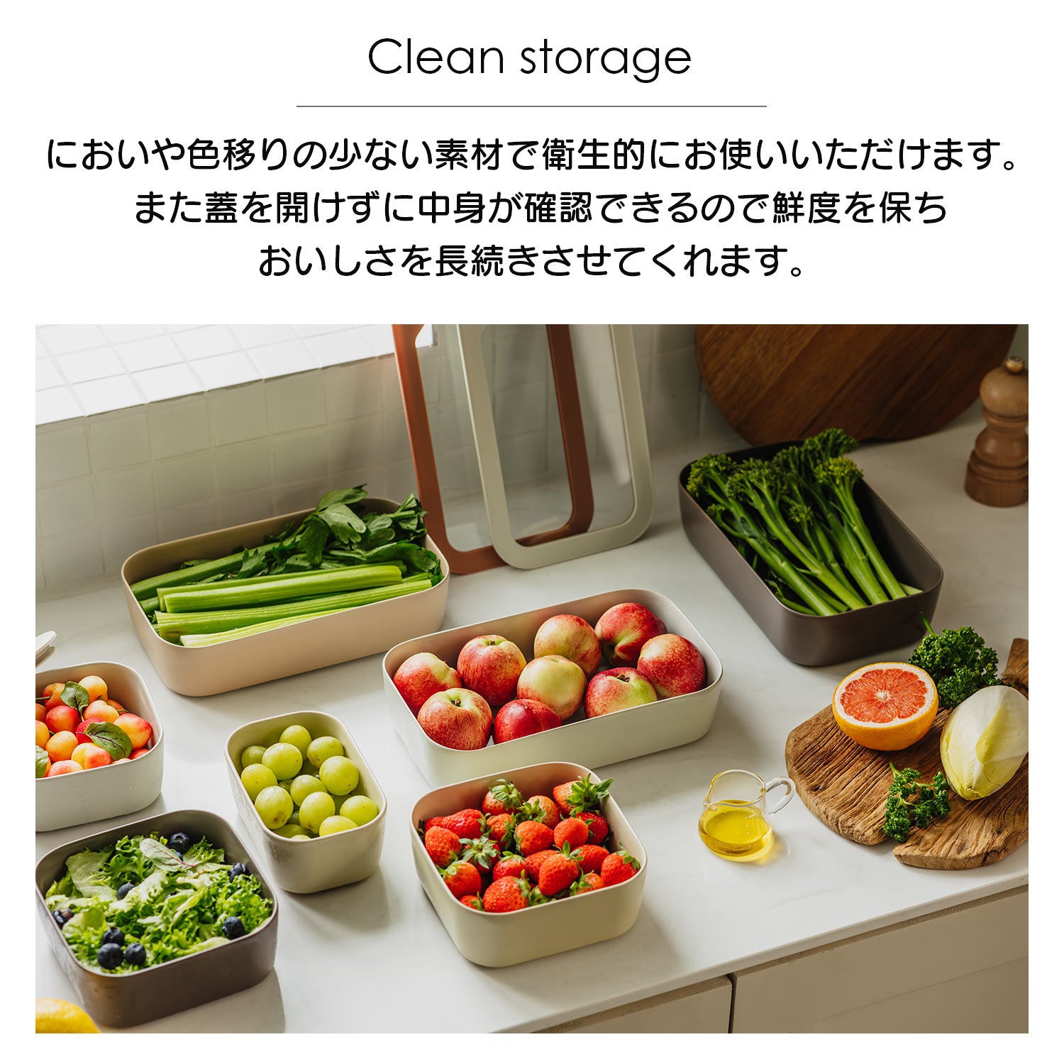 フィカ FIKA FIKAONE 陶磁器製食品保存容器1500ml 四角タイプ 【返品不可商品】 (フォレストグレー) フォレストグレー