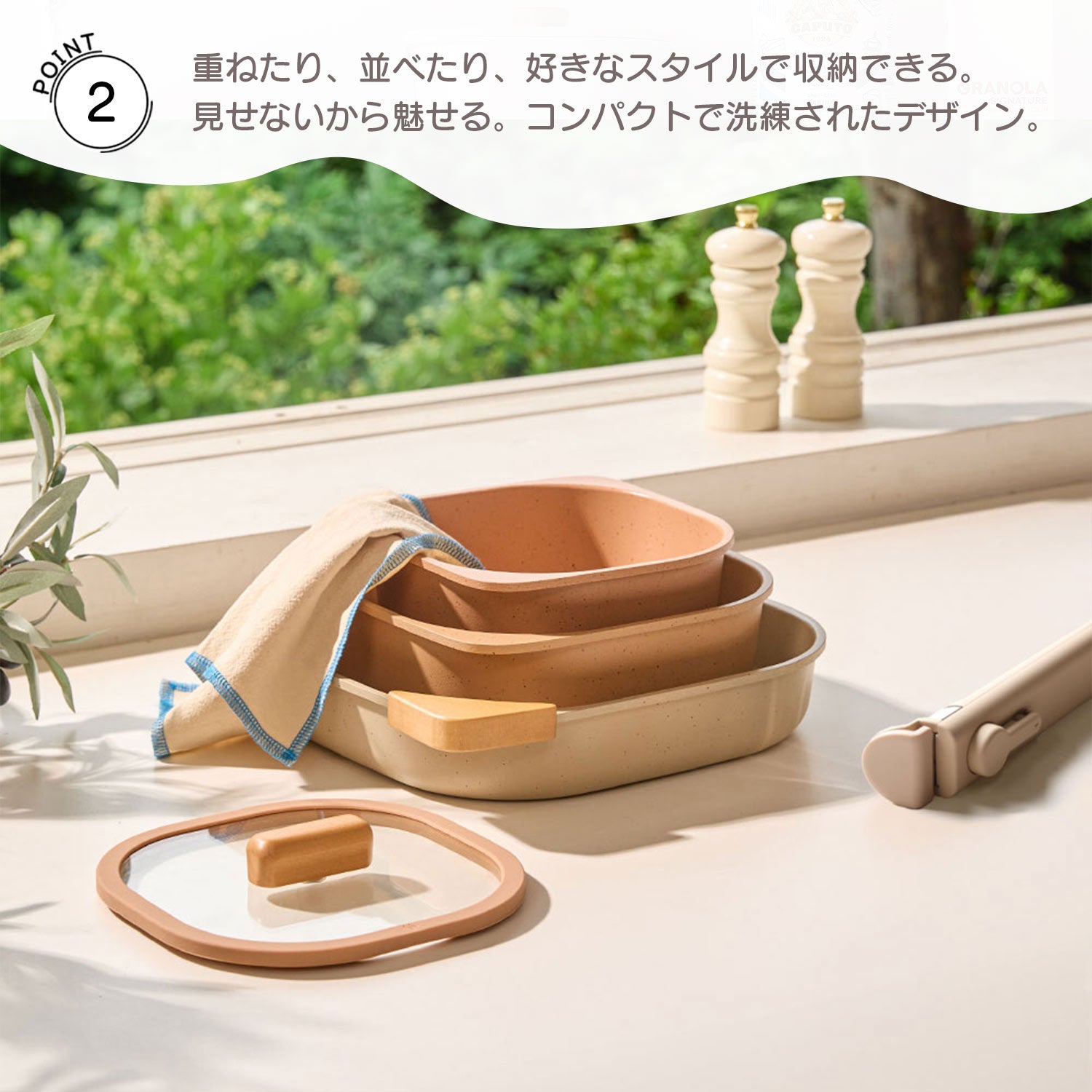 フィカ FIKA FIKAコンフォートセット 7点セット テラコッタピンク 取っ手が取れる 【返品不可商品】 (テラコッタピンク) テラコッタピンク