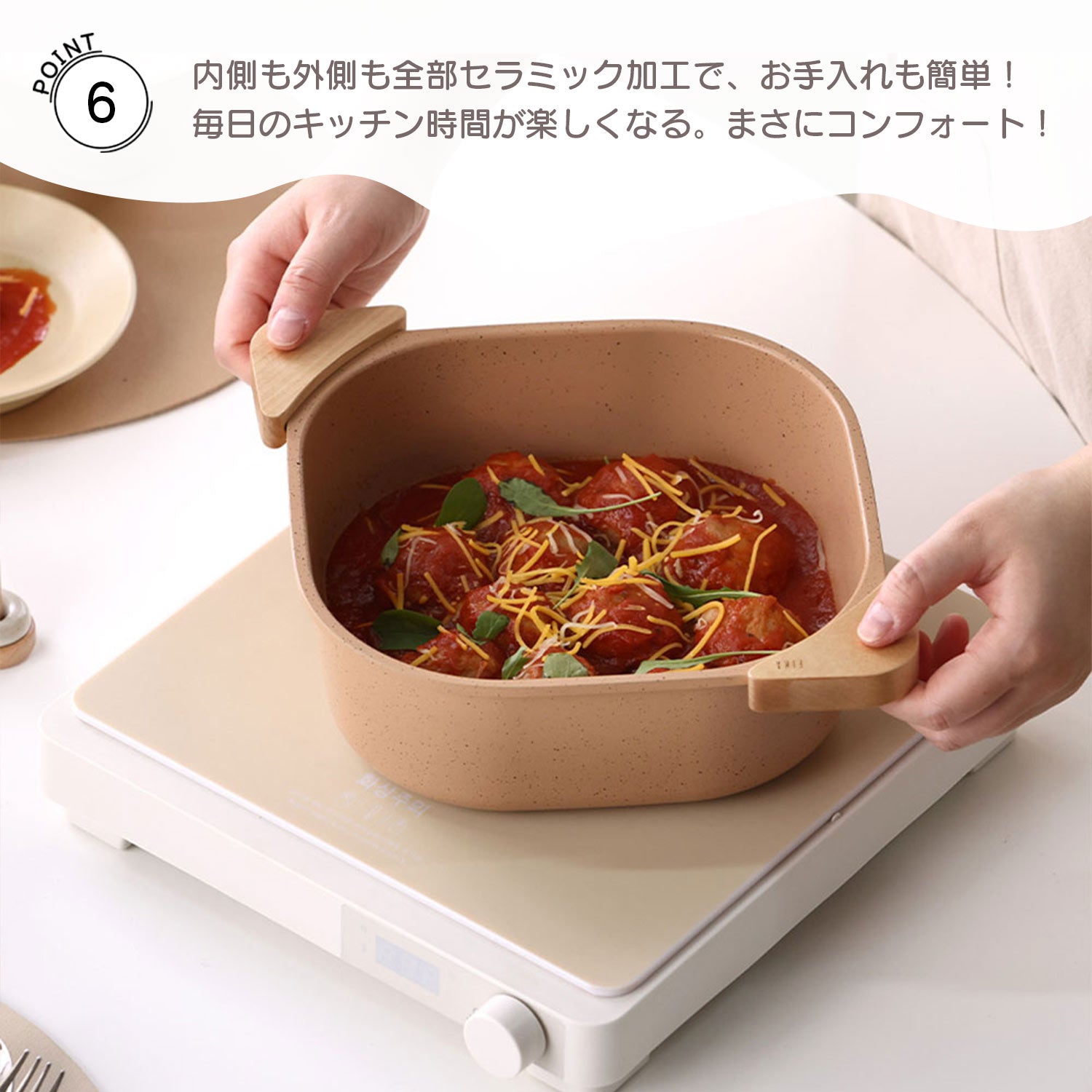 フィカ FIKA FIKAコンフォートセット 7点セット テラコッタピンク 取っ手が取れる 【返品不可商品】 (テラコッタピンク) テラコッタピンク