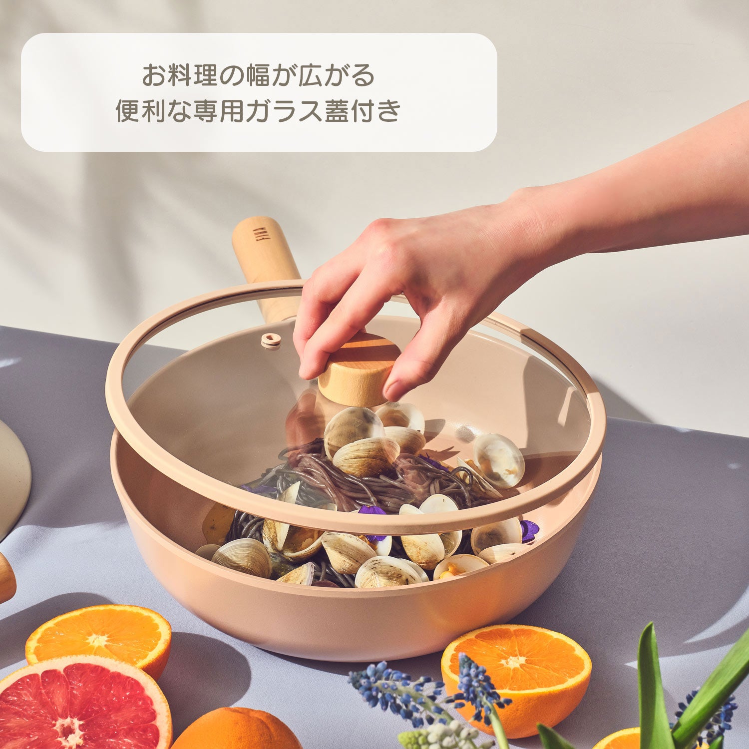 フィカ FIKA FIKAピーチピンクフライパン26cm ガラス蓋付き 【返品不可商品】 (ピーチピンク) ピーチピンク