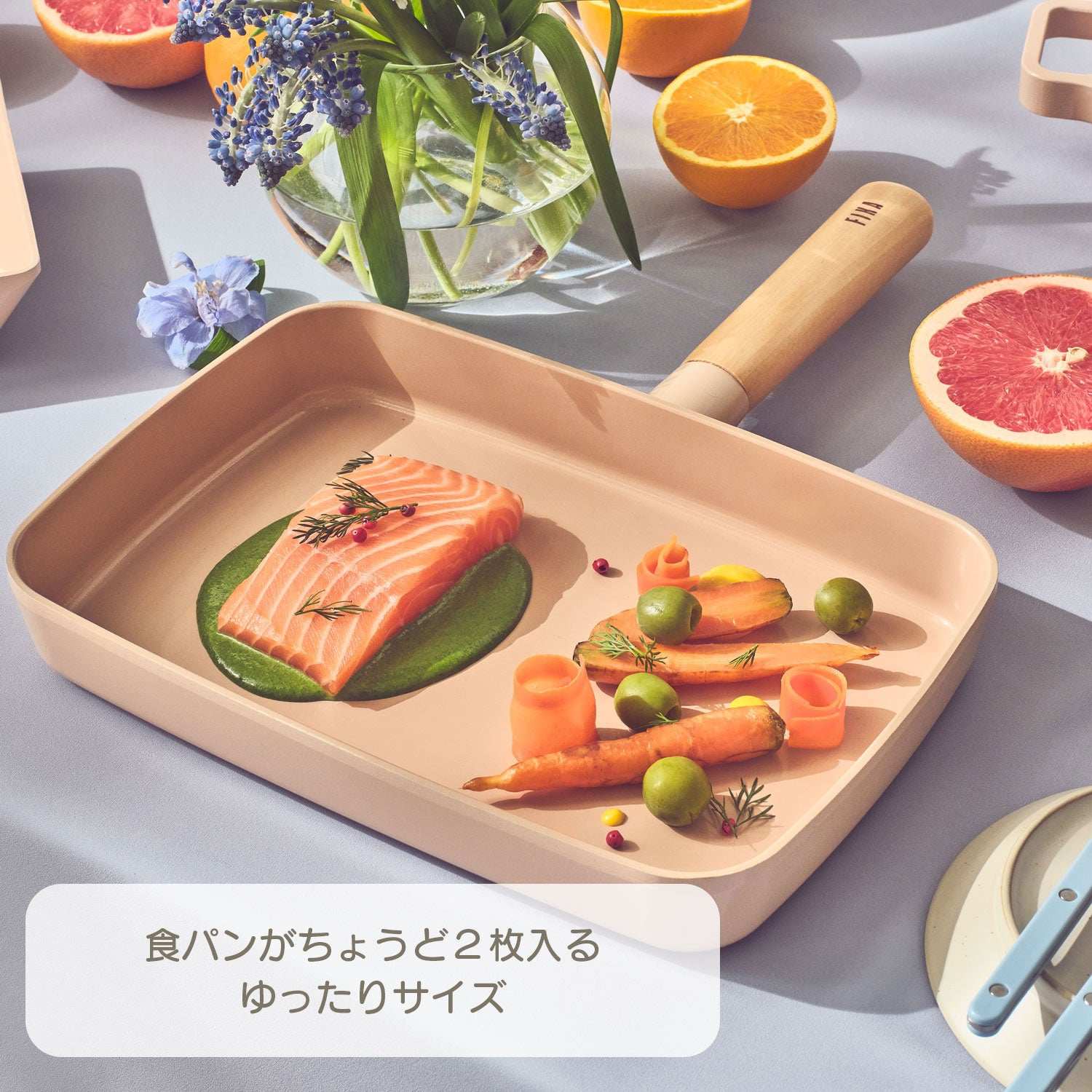 フィカ FIKA FIKAピーチピンクスクエアフライパン29cmガラス蓋付き 【返品不可商品】 (ピーチピンク) ピーチピンク