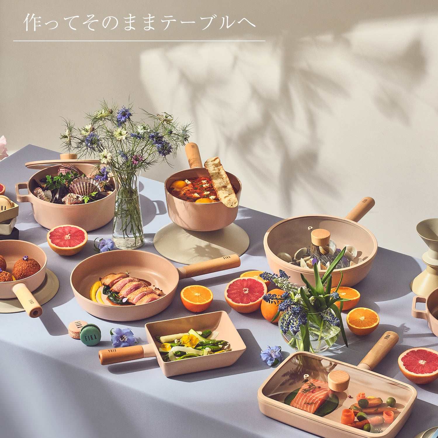 フィカ FIKA FIKAピーチピンクスクエアフライパン29cmガラス蓋付き 【返品不可商品】 (ピーチピンク) ピーチピンク