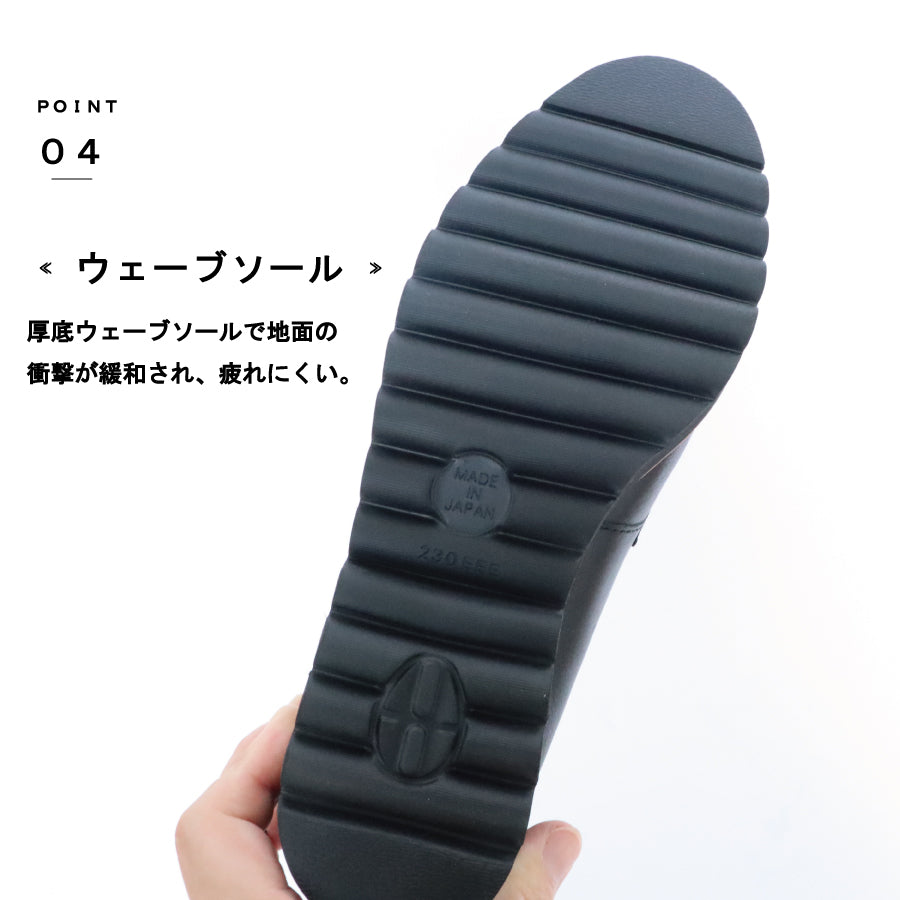 フィズリーン FIZZ REEN 【FIZZ REEN】 厚底 ビット ローファー