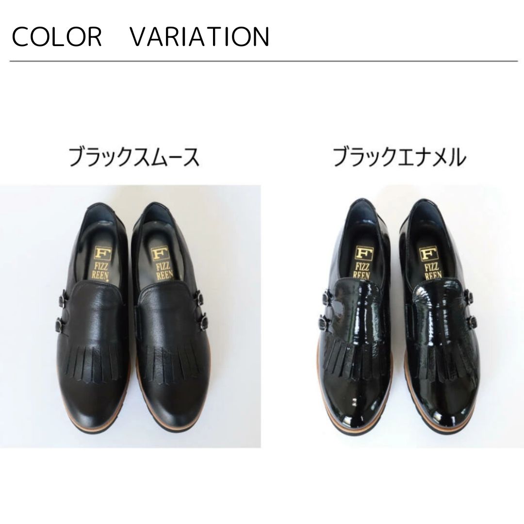 フィズリーン FIZZ REEN 【FIZZ REEN】 厚底 トラッド ローファー