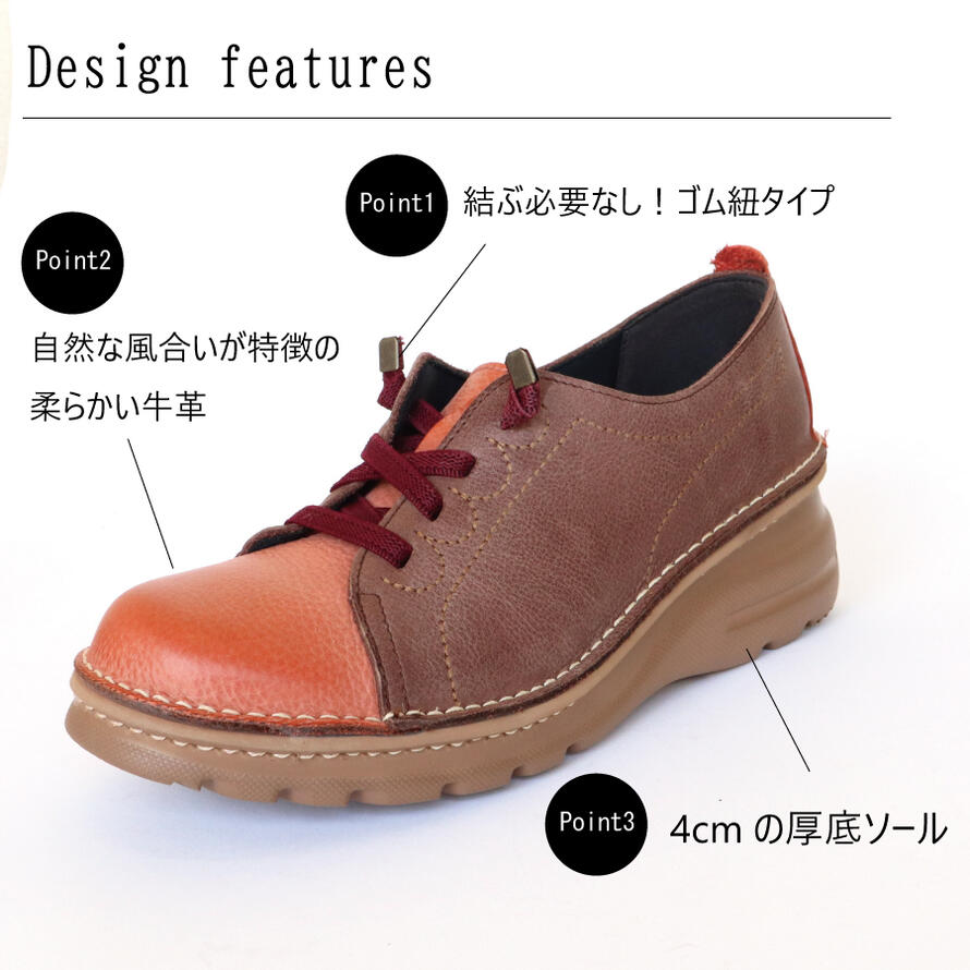 フィズリーン FIZZ REEN 【FIZZ REEN】本革 4E レザー スニーカー
