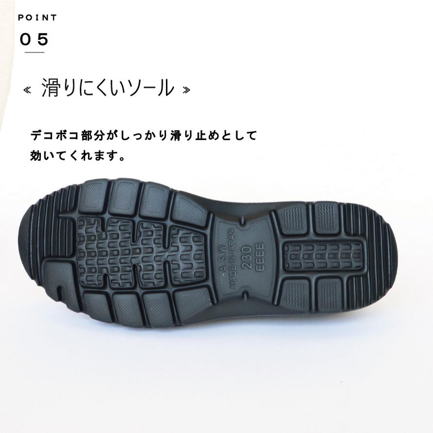 フィズリーン FIZZ REEN 【FIZZ REEN】本革 4E レザー スニーカー