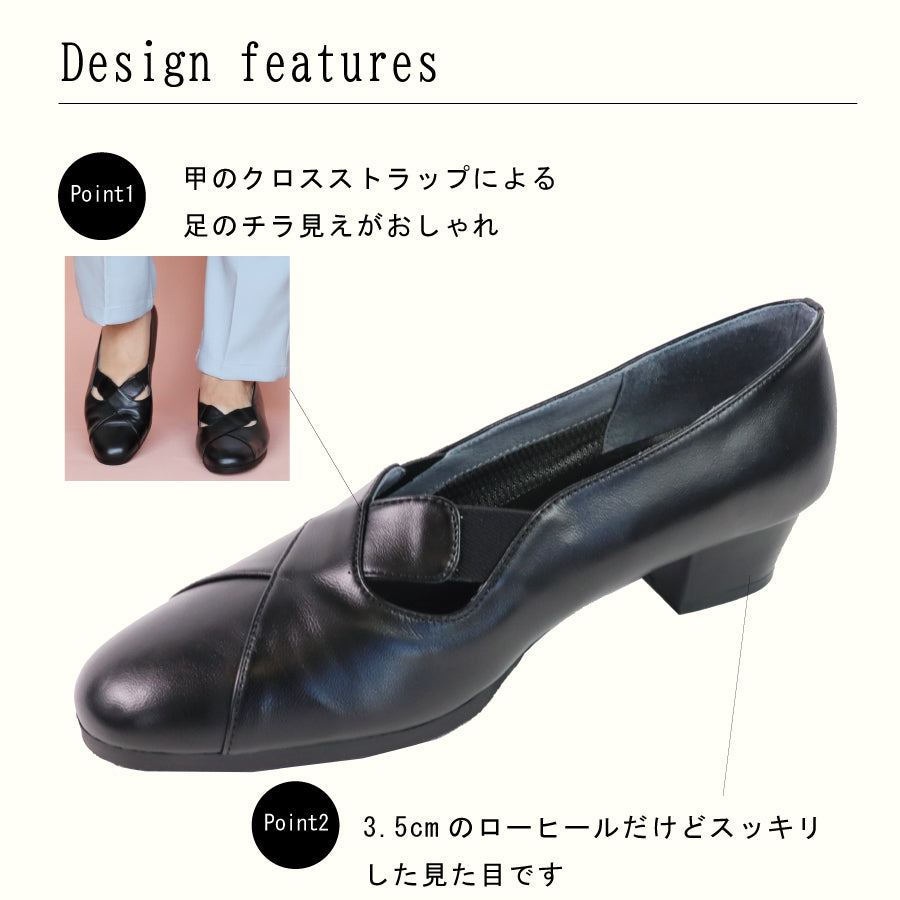 フィズリーン FIZZ REEN 【FIZZ REEN】 フォーマル クロス パンプス