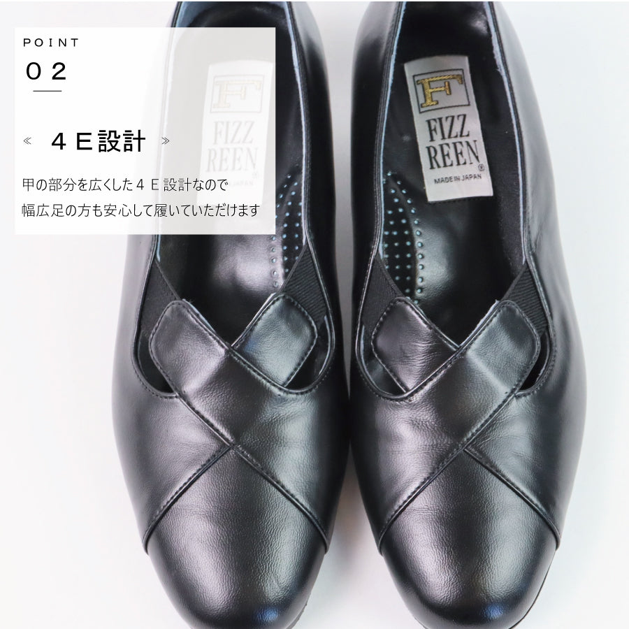 フィズリーン FIZZ REEN 【FIZZ REEN】 フォーマル クロス パンプス