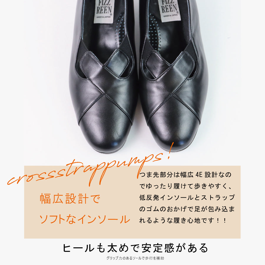 フィズリーン FIZZ REEN 【FIZZ REEN】 フォーマル クロス パンプス