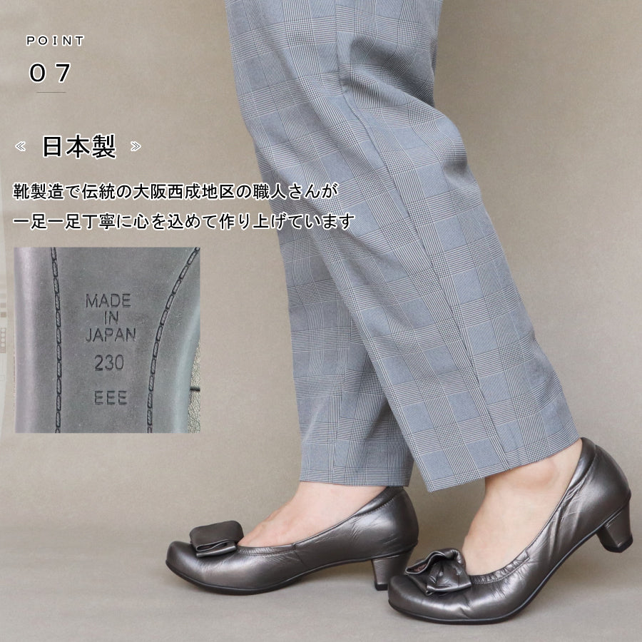 フィズリーン FIZZ REEN 【FIZZ REEN】 リボン レザー パンプス
