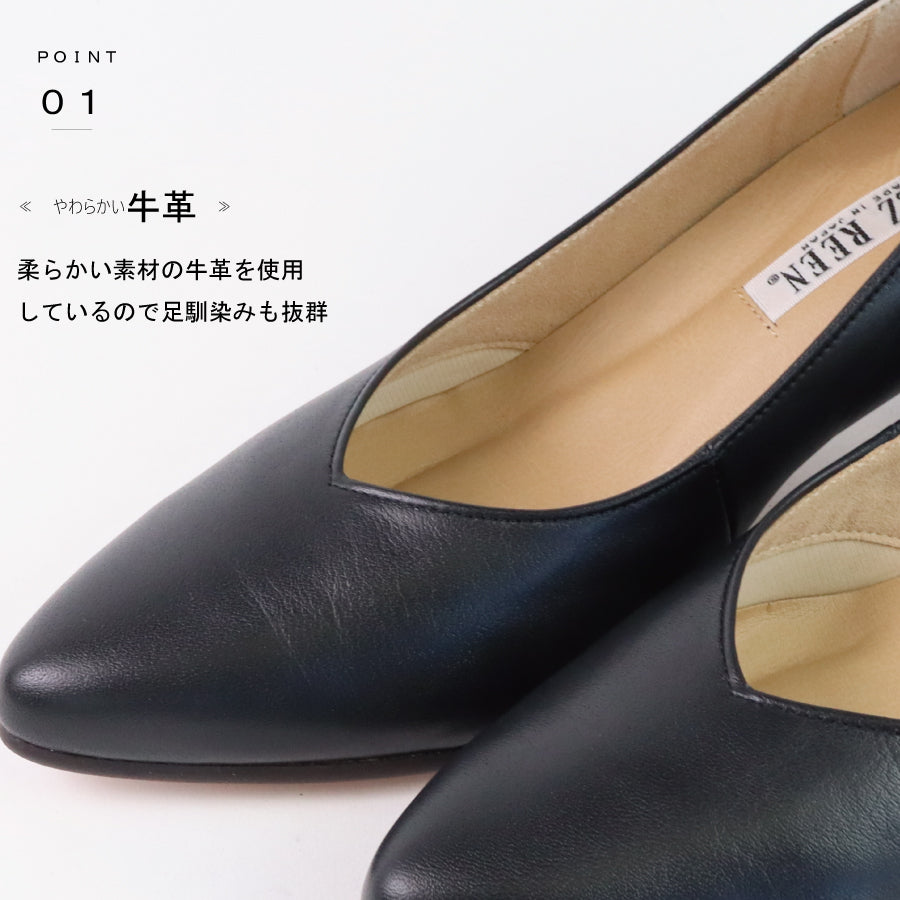 フィズリーン FIZZ REEN 【FIZZ REEN】 本革 Vカット フォーマル パンプス