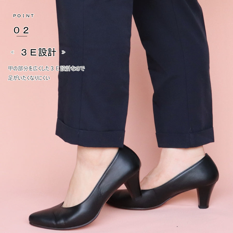 フィズリーン FIZZ REEN 【FIZZ REEN】 本革 Vカット フォーマル パンプス