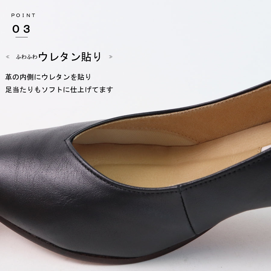 フィズリーン FIZZ REEN 【FIZZ REEN】 本革 Vカット フォーマル パンプス