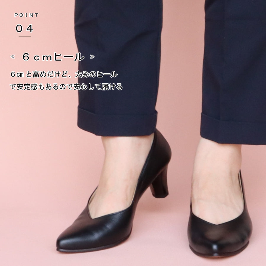 フィズリーン FIZZ REEN 【FIZZ REEN】 本革 Vカット フォーマル パンプス