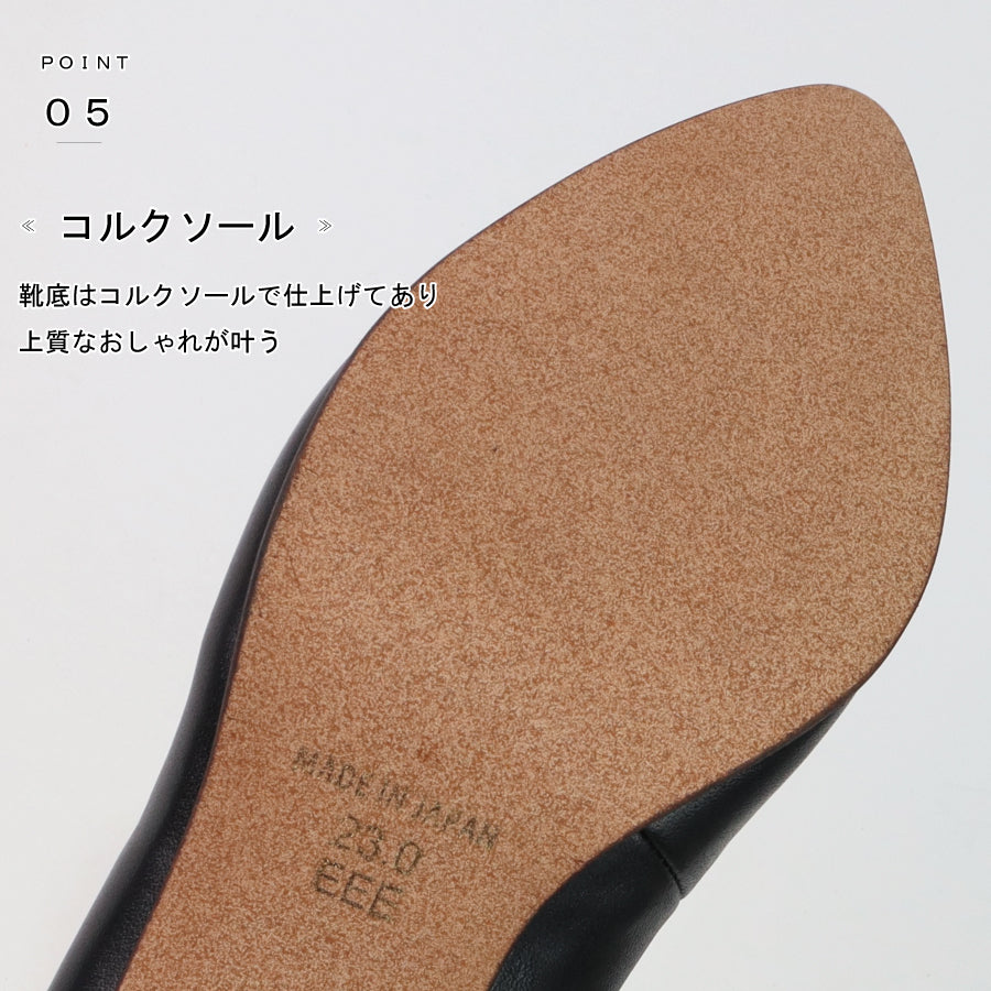 フィズリーン FIZZ REEN 【FIZZ REEN】 本革 Vカット フォーマル パンプス