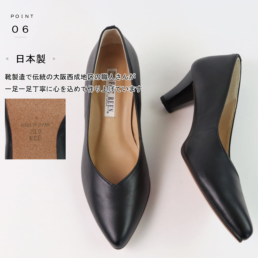 フィズリーン FIZZ REEN 【FIZZ REEN】 本革 Vカット フォーマル パンプス