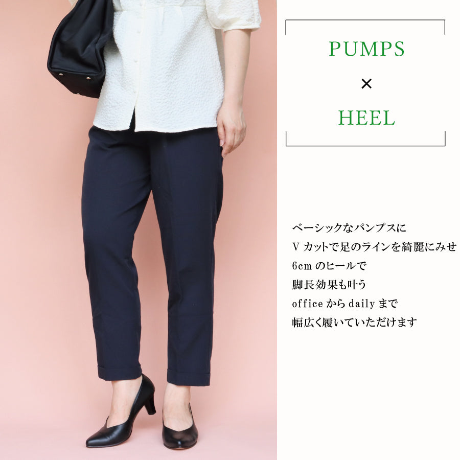 フィズリーン FIZZ REEN 【FIZZ REEN】 本革 Vカット フォーマル パンプス
