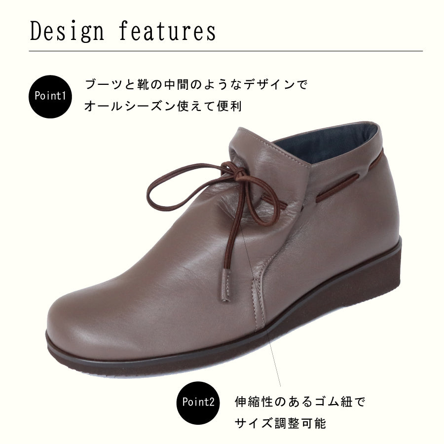 フィズリーン FIZZ REEN 【FIZZ REEN】 やわらか レザー ブーツ