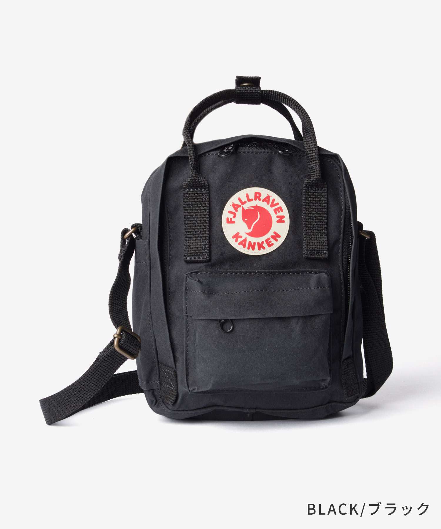 フェールラーベン FJALL RAVEN FJALLRAVEN Kanken Sling カンケン スリング 23797 (BLACK/ブラック) BLACK/ブラック