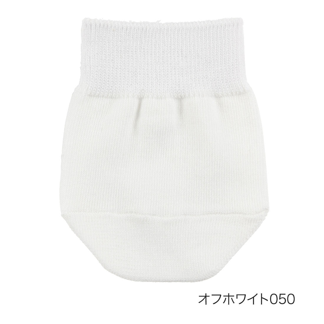 フクスケ ファン fukuske FUN 福助 【fukuske FUN(フクスケファン)】 靴下 無地 パーツ つま先カバー 靴擦れ防止(3162-78N)婦人 女性 レディース フクスケ fukuske ふくすけ (オフホワイト050) オフホワイト050
