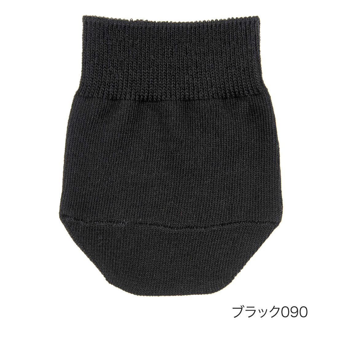 フクスケ ファン fukuske FUN 福助 【fukuske FUN(フクスケファン)】 靴下 無地 パーツ つま先カバー 靴擦れ防止(3162-78N)婦人 女性 レディース フクスケ fukuske ふくすけ (ブラック090) ブラック090