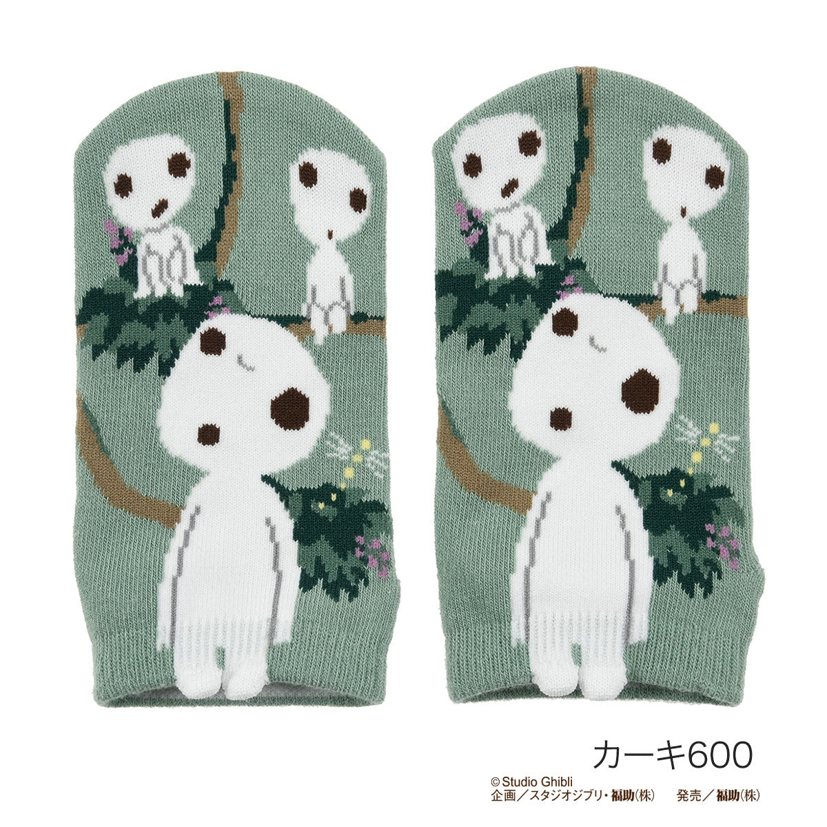 スタジオジブリ STUDIO GHIBLI スタジオジブリ : キャラクター ソックス スニーカー丈 もののけ姫 子供 キッズ 靴下 フクスケ fukuske 福助 公式