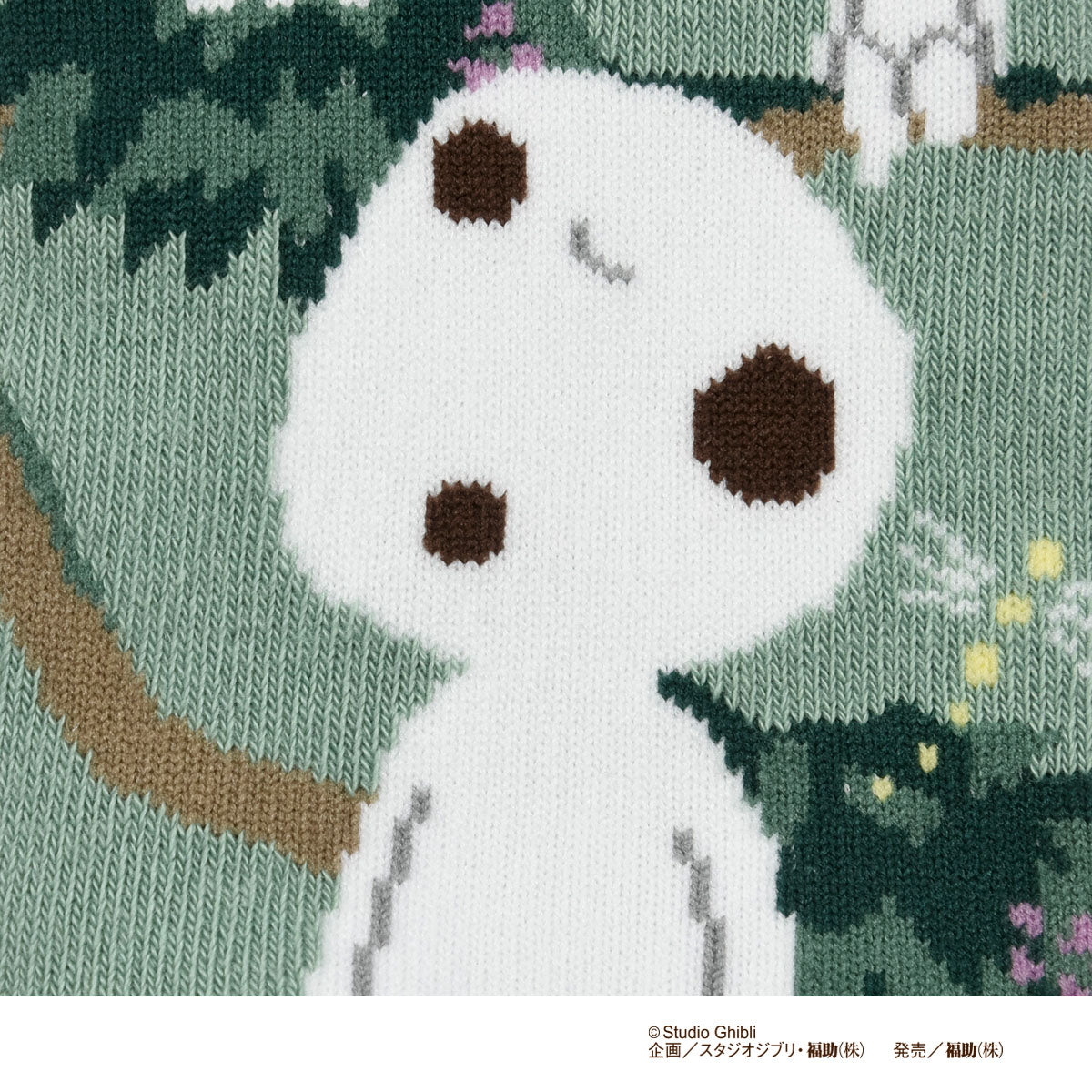 スタジオジブリ STUDIO GHIBLI スタジオジブリ : キャラクター ソックス スニーカー丈 もののけ姫 子供 キッズ 靴下 フクスケ fukuske 福助 公式