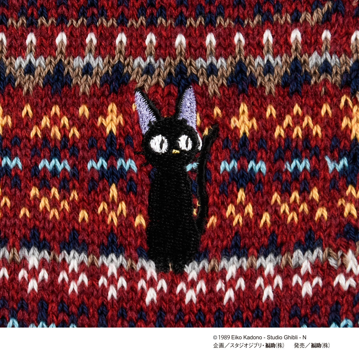 スタジオジブリ STUDIO GHIBLI 福助 公式 靴下 クルー丈 メンズ スタジオジブリ 魔女の宅急便 ワンポイント フェアアイル柄 ジジ 刺繍 キャラクター柄 029ー2305子供 フクス