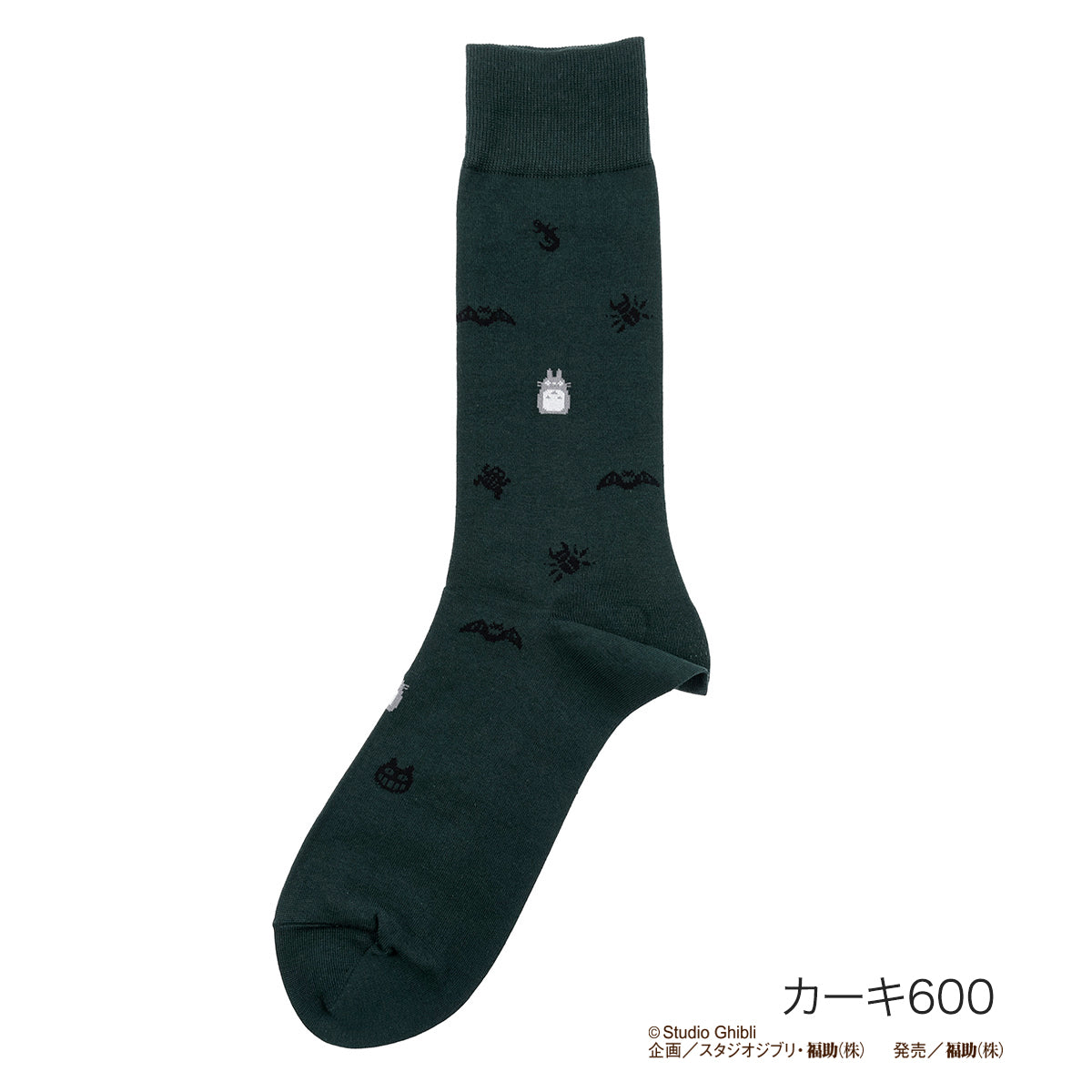 Studio Ghibli STUDIO GHIBLI Fukuske Official Socks Crew Length Men's Studio Ghibli My Neighbor Totoro Character All-Over Pattern 027-2301 Kids Fukuske fukuske