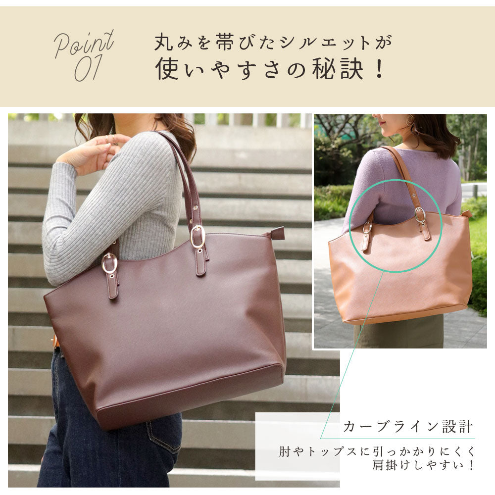 フロージュ florge ニューラウンドレザーオフィストートバッグ