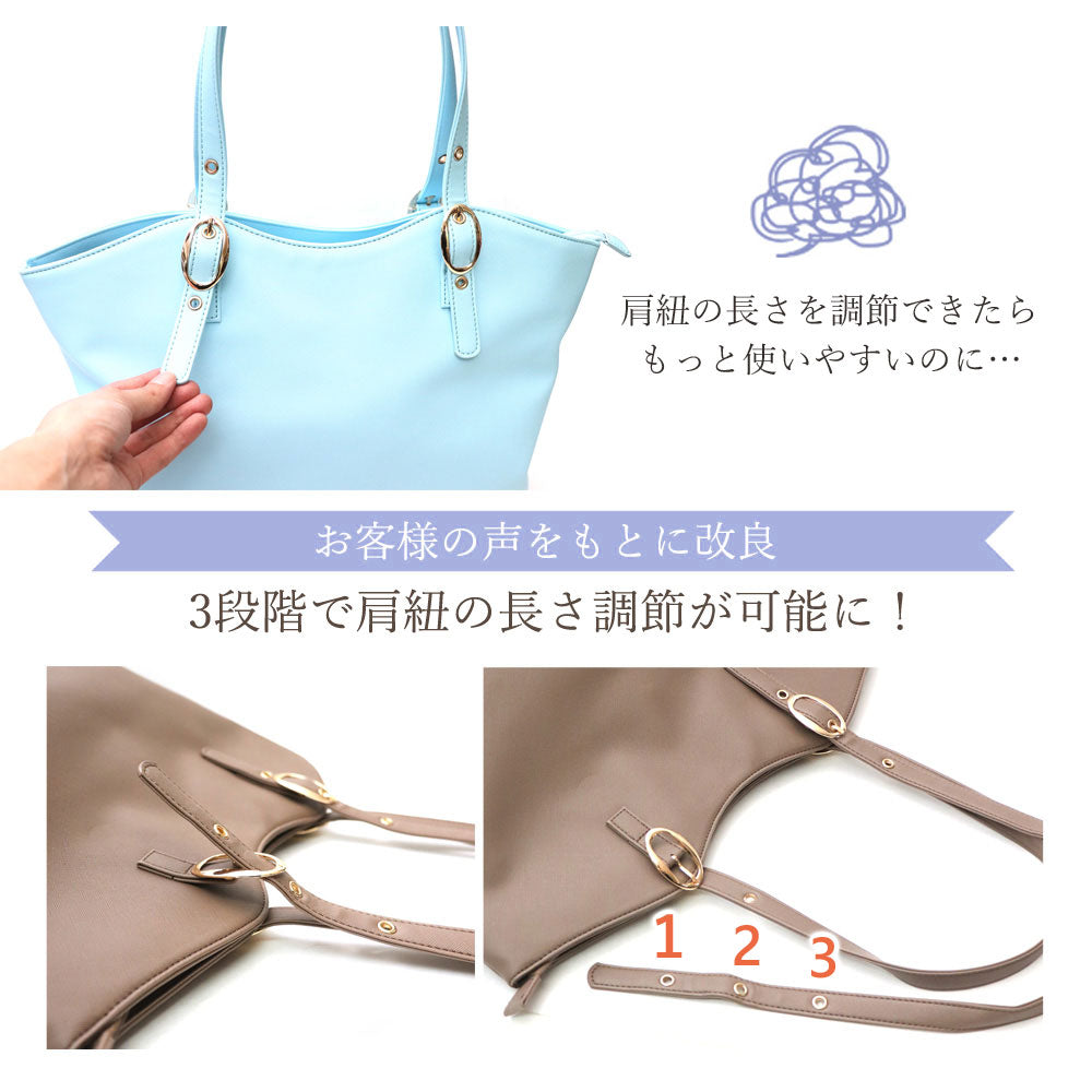 フロージュ florge ニューラウンドレザーオフィストートバッグ