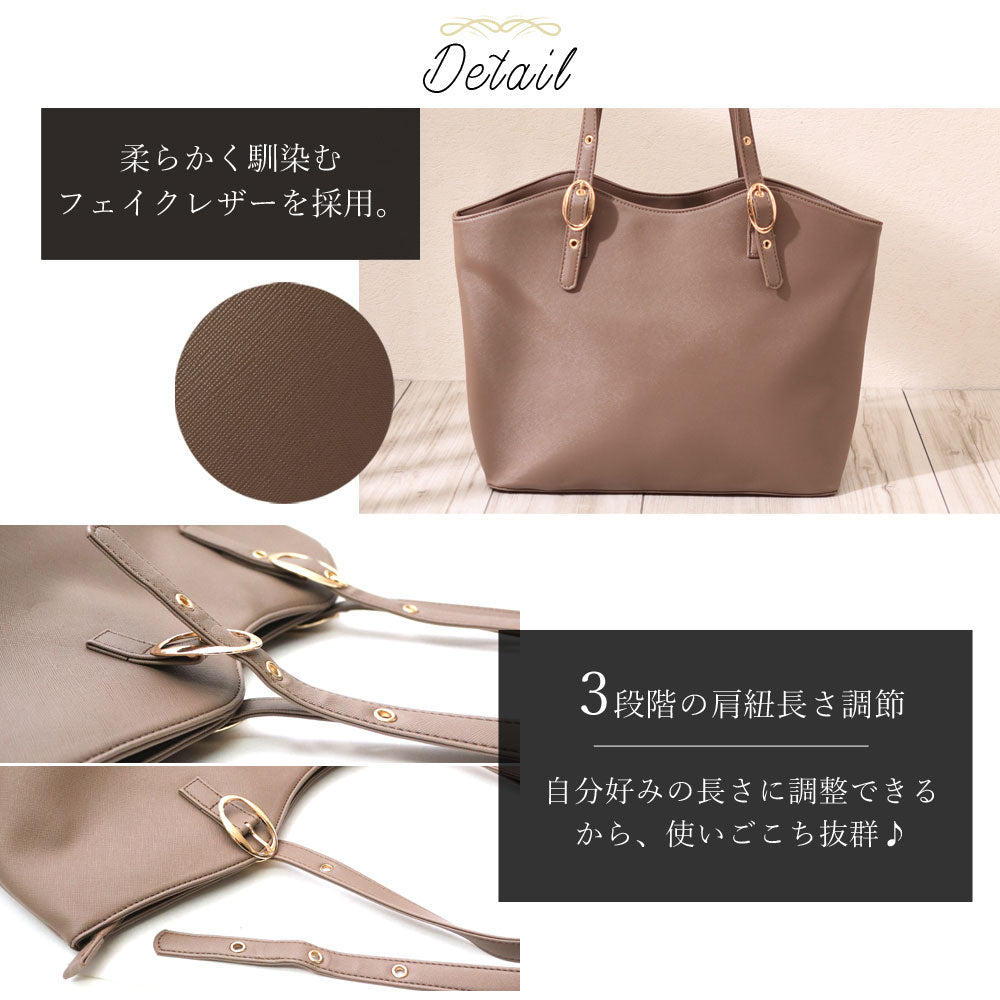 フロージュ florge ニューラウンドレザーオフィストートバッグ