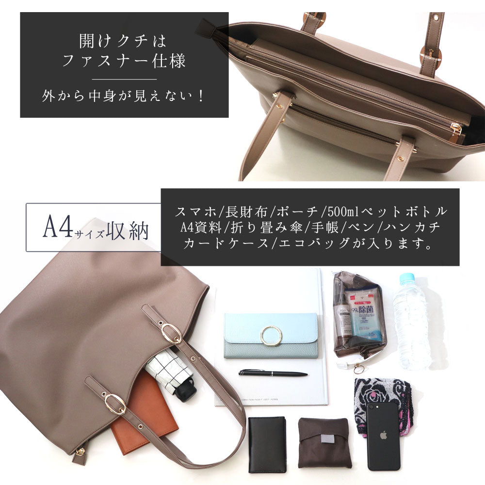 フロージュ florge ニューラウンドレザーオフィストートバッグ