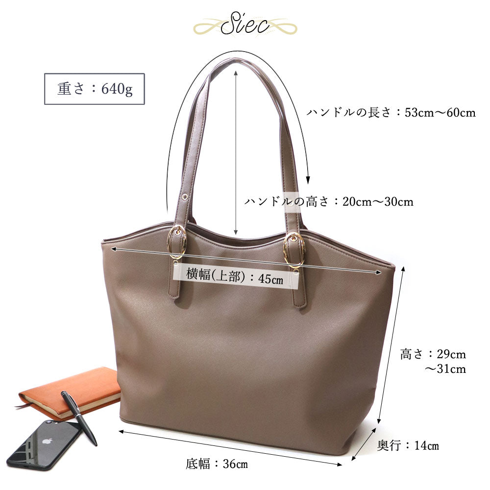 フロージュ florge ニューラウンドレザーオフィストートバッグ