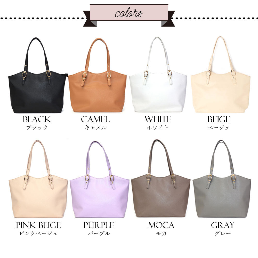 フロージュ florge ニューラウンドレザーオフィストートバッグ