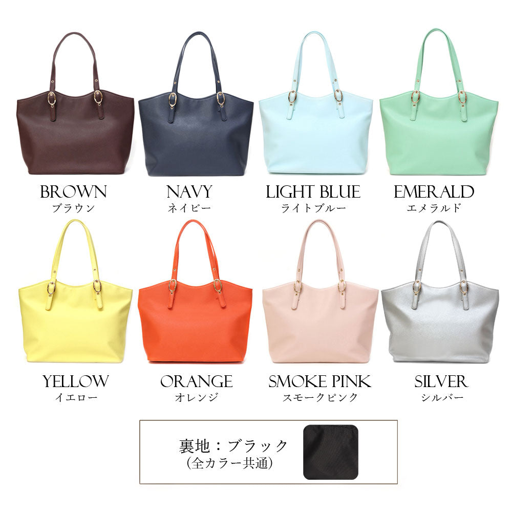 フロージュ florge ニューラウンドレザーオフィストートバッグ