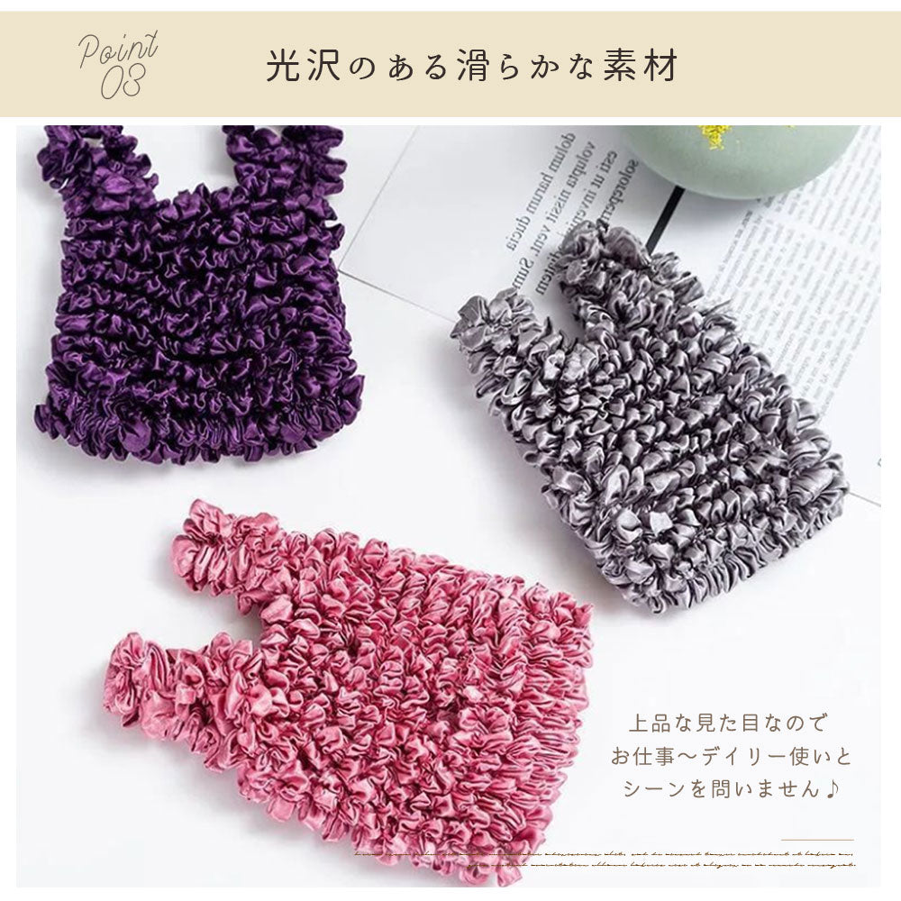 Florge Florge輕鬆!不折疊