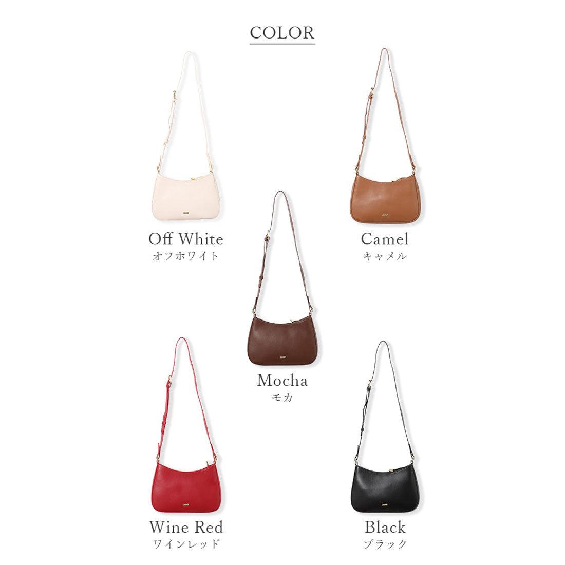 フロージュ florge 【2種類のショルダーストラップ入り】レザータッチシンプルホーボーバッグ/ハンドバッグ (ワインレッド) ワインレッド
