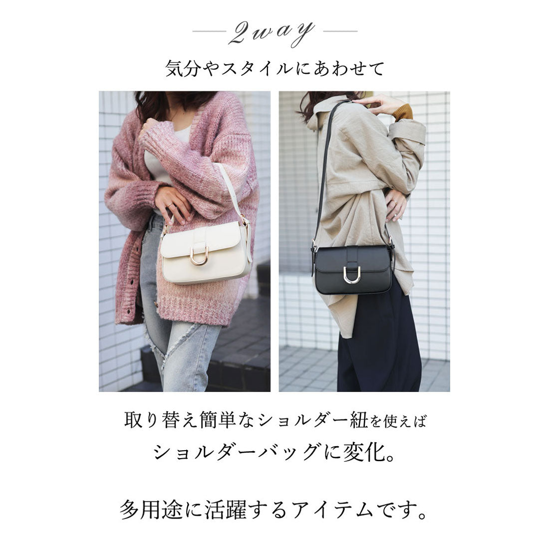 フロージュ florge 【新色】2way/3way ホースシューエナメル/シュリンクレザーハンドバッグ/ショルダーバッグ (シュリンクグレー) シュリンクグレー