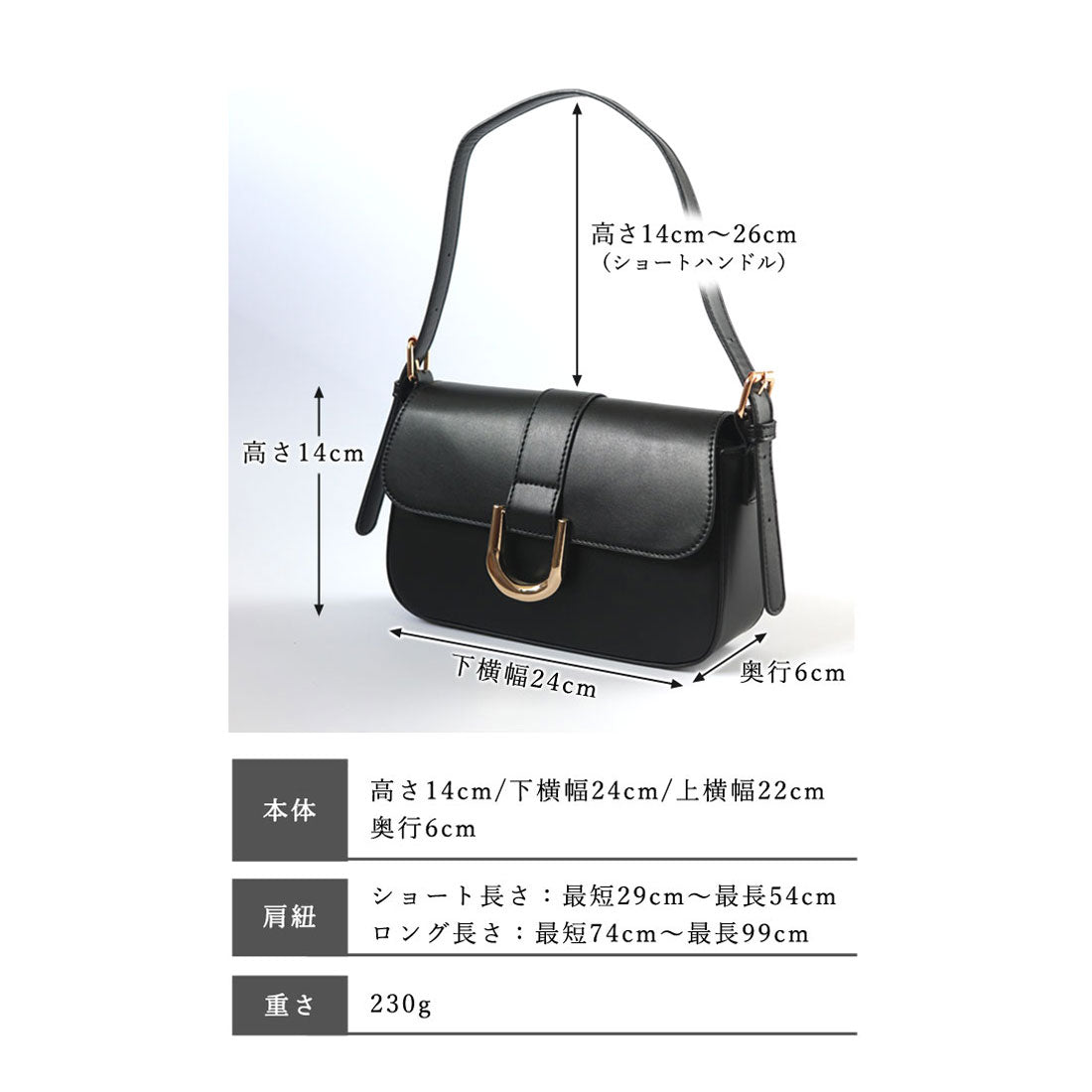 フロージュ florge 【新色】2way/3way ホースシューエナメル/シュリンクレザーハンドバッグ/ショルダーバッグ (シュリンクグレー) シュリンクグレー