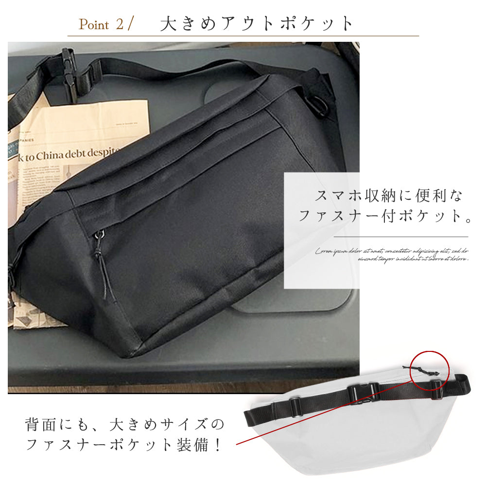 フロージュ florge 【ユニセックスデザイン】大容量シンプルショルダーバッグ/メッセンジャーバッグ (ブラック) ブラック