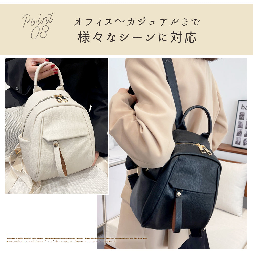 フロージュ florge 【豊富なポケット】【6色展開】ぽってり可愛いソフトレザーミニリュックサック/バックパック (グレイッシュベージュ) グレイッシュベージュ