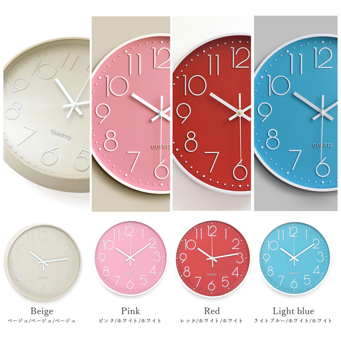 フロージュ florge 【壁掛け】見やすいベーシッククロック【返品不可商品】