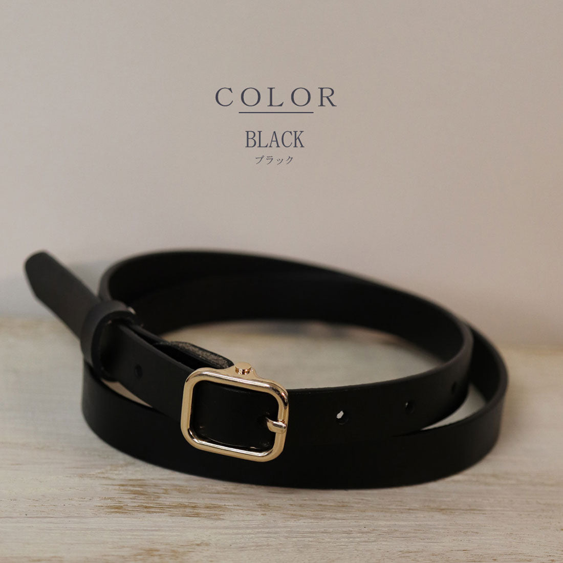 フロージュ florge 【牛革】細身スクエアバックルレザーベルト (ワイン) ワイン